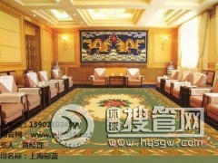 ���z�ذ�S��ֱ�N �Ϻ����z�ذ��N�� ���z�ذ��ļҺ� ο�{��