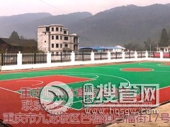 �ؑc���I�����OӋ|�ؑc���õć�����O|�ؑc�����OӋ|��ӹ�