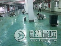 ܇��h(hu��n)����ƺ���� ܇��h(hu��n)����ƺʩ�� ܇��h(hu��n)����ƺ�r�� �Ԅ���