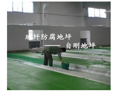 ��ϩ֬���w������ƺ ���w������ƺ�r(ji��)��  ������ƺˮ�� �Ԅ���