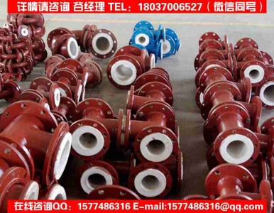 �r�ķ��ܵ�/��������I/�|�����б���