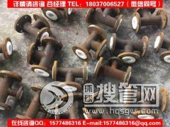 �r�ķ��ܵ�/��������I/Ʒ�|�