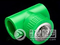 �V�|������PPR������ͨ�oˮ�������ͨ18��S��