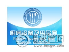 2018�ڰˌñ������H�N���O�估��Ʒչ�[��