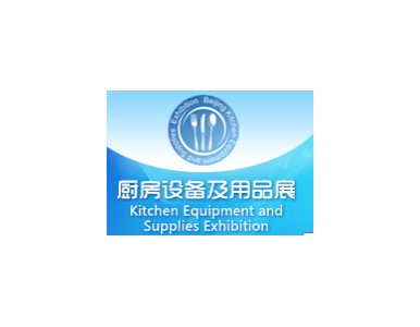 2018�ڰˌñ������H�N���O�估��Ʒչ�[��