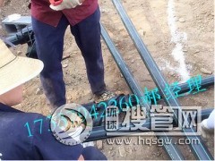 ����վ�����(f��)���p�ӹ� ����վ����p�ӹܵ�