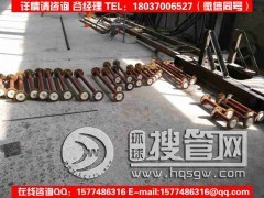 �r�ķ��ܵ�/��������I/Ʒ�|(zh��)���