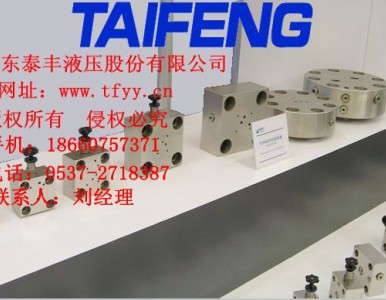 �w�� TLFA���b�y�w�� ��ͨ���b�y�w��