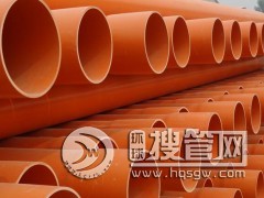 ����cpvc�����