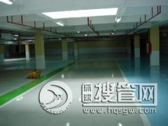 �h(hu��n)����ƺ���r(ji��)�� �h(hu��n)����ƺ����ʩ�� ���I(y��)�h(hu��n)����ƺ���� �Ԅ���