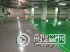 ��ɽ�h����ƺ�r�� ��ɽ�h����ƺ��˾ ��ɽ�h����ƺ�S�� �Ԅ���