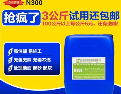 �Ϻ��������̻����� �̷f�� �Ϻ����������ù̻���