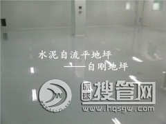 �ζ�ˮ������ƽ �ζ�ˮ������ƽ��ƽ �ζ�ˮ������ƽ�r���Ԅ���