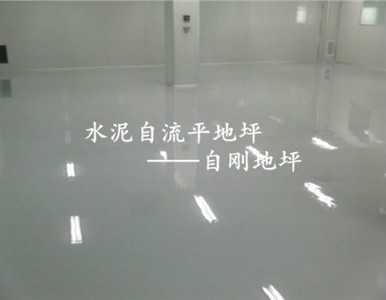 �ζ�ˮ������ƽ �ζ�ˮ������ƽ��ƽ �ζ�ˮ������ƽ�r���Ԅ���