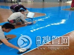 �ζ��h(hu��n)����ƺ �ζ��h(hu��n)����ƺ�r(ji��)�� �ζ��h(hu��n)����ƺ��˾ �Ԅ���