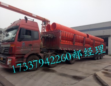 ���������ܵ��S���ļҺ�