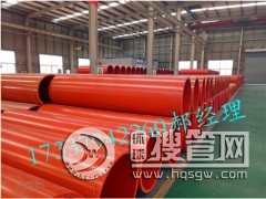 ���������ܵ��S��ֱ�N  ���������ܵ����a(ch��n)�S��