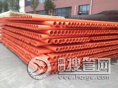 �ɶ�CPVC�߉�����ܡ��ɶ�CPVC��