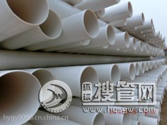 pvc�oˮ�ܴ�ڏ�200���a(ch��n)�r(ji��)�����