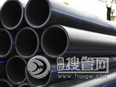 pe�oˮ�ܰ�ȫ���ˮ�ܡ��ԁ�ˮ�ܡ�