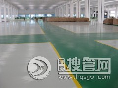 ���֭h����ƺ ���֭h����ƺ��˾ ���֭h����ƺ�S�� �Ԅ���