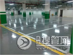 �S�֭h(hu��n)����ƺ �S�֭h(hu��n)����ƺʩ�� �S�֭h(hu��n)����ƺ�r(ji��)�� �Ԅ���