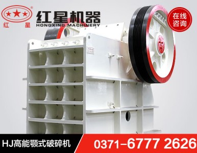 ����ʯ��ɰ�C(j��)��ɰ�F(xi��n)��(ch��ng)�f��MYK58