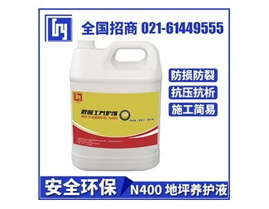 ��ƺ�B�oҺ�ļҺ�-��ƺ�B�oҺʹ��-��ƺ�B�oҺ�����X-�̷f��