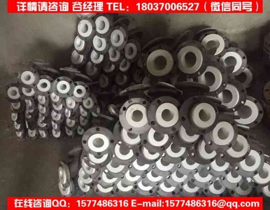 �r�ķ��ܵ�/��������I/�r�����