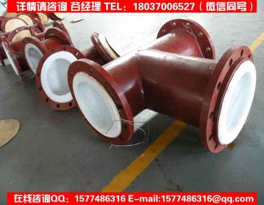 �r�ķ��ܵ�/��������I/�r���(y��u)��