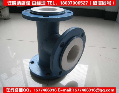 �r�ķ��ܵ�/��������I/�r���(sh��)��