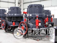 ����ʯ�����ʯ���ķN��ʯ�C��