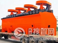 �~�V���x�C���乤ˇ���̽���