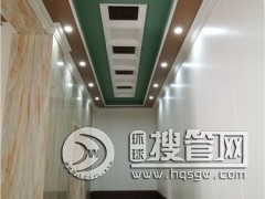 �֖|�鷿��ʽ�b�� �֖|�̘I(y��)���g�b�� �֖|�����b���M(f��i)�� ���ع�