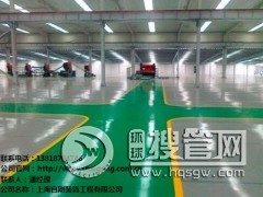 �Ϻ��֖|ʩ���h����ƺ�ļҌ��I