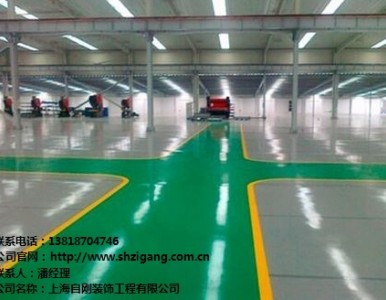 �Ϻ��֖|ʩ���h(hu��n)����ƺ�ļҌ��I(y��)