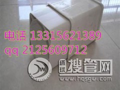 �ο׸�Ź܃r��-�ο׸�Ź܏S��-�ο׸�Ź�Ҏ��