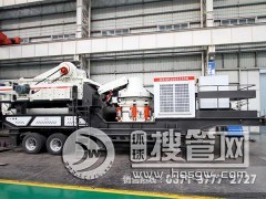 �Ƅ�����վ���M�r�����Ĵ�����c