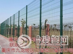 �ؑc���I���w������|�ؑc�w������|�ؑc�W�����|��ӹ�