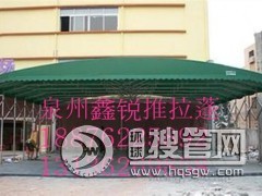 ʯ�{������|ʯ�{�������ļҺ�|ʯ�{����������]|���J��