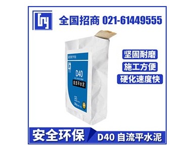 ˮ������ƽ����r�� �Ϻ�����ƽˮ��ʩ�� �̷f��