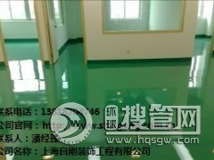 �֖|�h����ƺ��˾ �֖|�h����ƺ�S�� �֖|�h����ƺʩ�� �Ԅ���