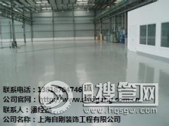 ˮ������ƽ ˮ������ƽ�r�� ˮ������ƽʩ������ �Ԅ���