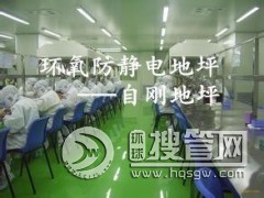 ���o늭h����ƺ ���o늵�ƺʩ����˾ �h�����o늃r�� �Ԅ���