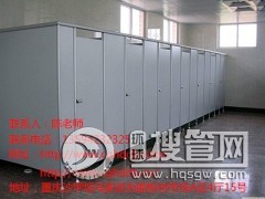 �ؑc�W�j�ذ������r�� �|�p㑹� �ؑc�W�j�ذ������r���F��