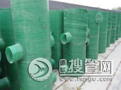 ����䓙z�龮 ������^�쾮 �������ˮ�z�龮