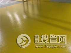 �υR܇�������ƺ �υR������ƺ���� �υR������ƺ��r �Ԅ���