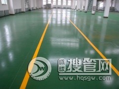 �h(hu��n)����ĥ��ƺʩ�� �h(hu��n)����ĥ��ƺ�S�� �h(hu��n)����ĥ��ƺ�r(ji��)�� �Ԅ���