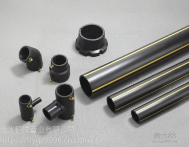 ����peȼ��ܴ�ڏ�ȼ��ݔˮ�ܵ�