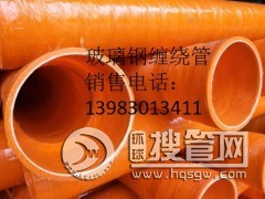 �ؑc���������܏S��